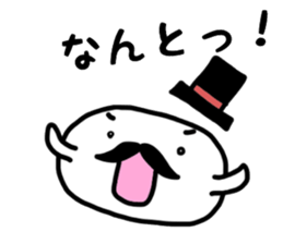 ohige sticker #1669786