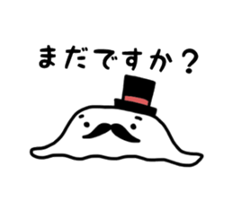 ohige sticker #1669787