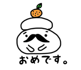 ohige sticker #1669788