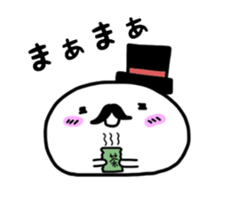 ohige sticker #1669791