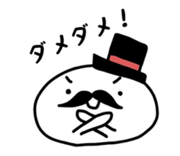 ohige sticker #1669792