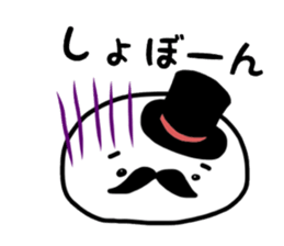 ohige sticker #1669793