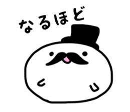 ohige sticker #1669794