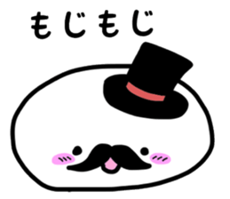 ohige sticker #1669795