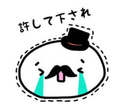 ohige sticker #1669798