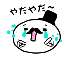 ohige sticker #1669799