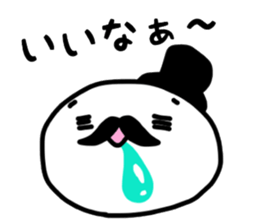 ohige sticker #1669800