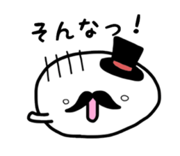 ohige sticker #1669801