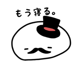 ohige sticker #1669803