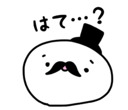 ohige sticker #1669804