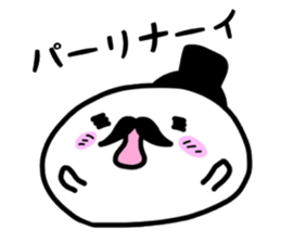 ohige sticker #1669806