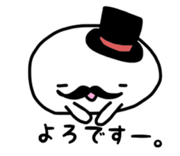 ohige sticker #1669807