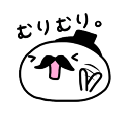 ohige sticker #1669808