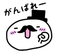 ohige sticker #1669809