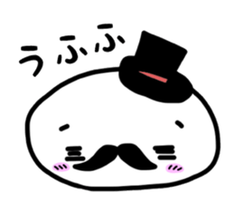 ohige sticker #1669810