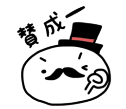 ohige sticker #1669811