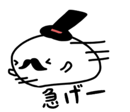 ohige sticker #1669812