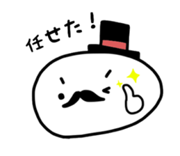 ohige sticker #1669813