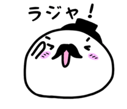 ohige sticker #1669814