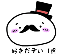 ohige sticker #1669816