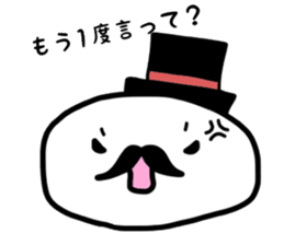 ohige sticker #1669817