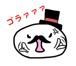 ohige sticker #1669818