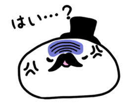 ohige sticker #1669819