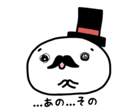 ohige sticker #1669820