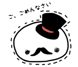 ohige sticker #1669821