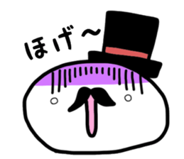 ohige sticker #1669822