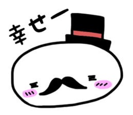 ohige sticker #1669823