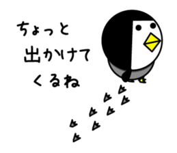 bangs Penguin sticker #1669826