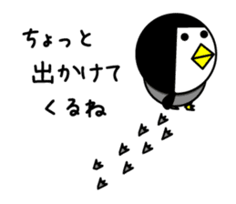 bangs Penguin sticker #1669826