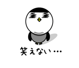 bangs Penguin sticker #1669827