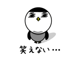 bangs Penguin sticker #1669827