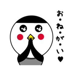 bangs Penguin sticker #1669828