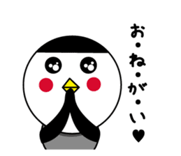 bangs Penguin sticker #1669828