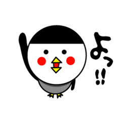 bangs Penguin sticker #1669829