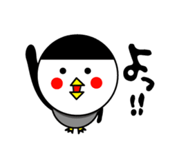 bangs Penguin sticker #1669829