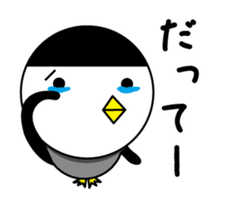 bangs Penguin sticker #1669833