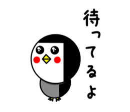 bangs Penguin sticker #1669837