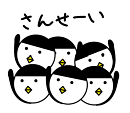 bangs Penguin sticker #1669841