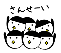 bangs Penguin sticker #1669841