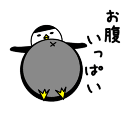 bangs Penguin sticker #1669844