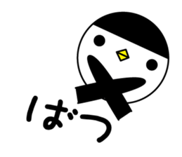 bangs Penguin sticker #1669848