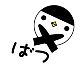 bangs Penguin sticker #1669848