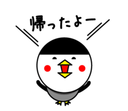 bangs Penguin sticker #1669852