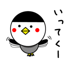 bangs Penguin sticker #1669854