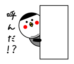 bangs Penguin sticker #1669855