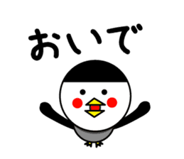 bangs Penguin sticker #1669856